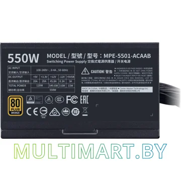 Блок питания Cooler Master MWE 550 Bronze V2 550W (MPE-5501-ACAAB-EU) картинка 6